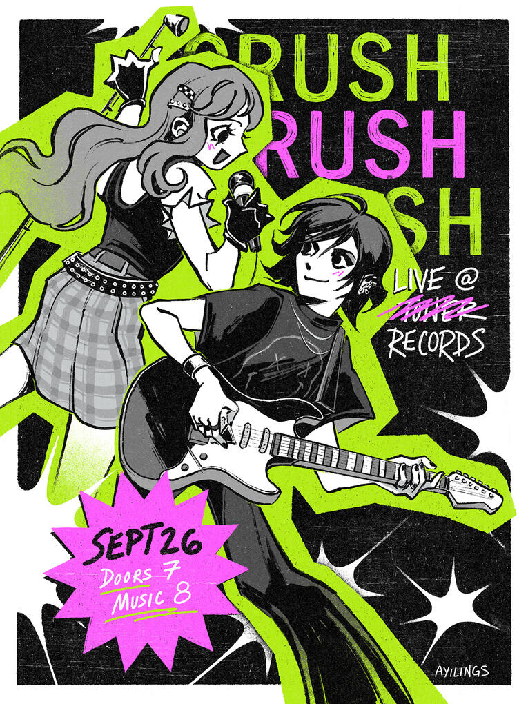 Crush (2025)