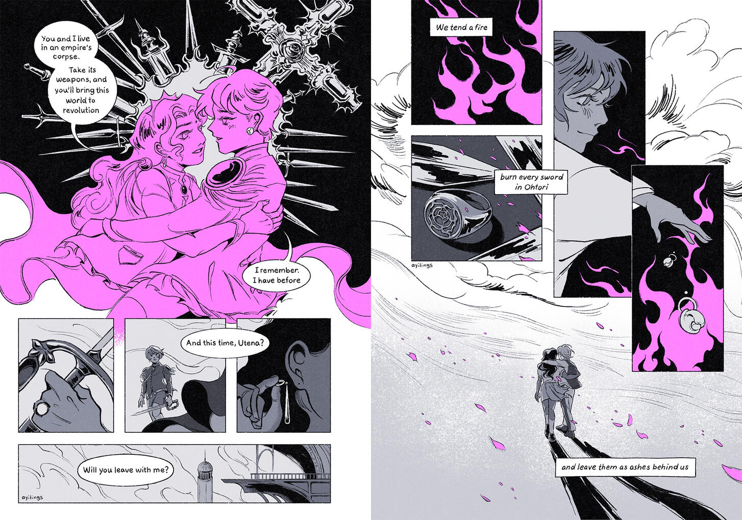 Afterimages, 4 pages